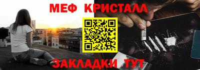 каннабис Донской