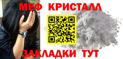 метадон Донецк