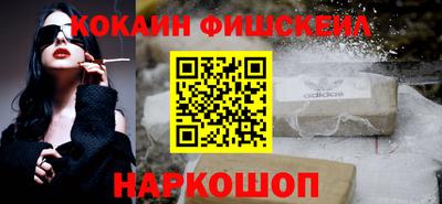 spice Дубна
