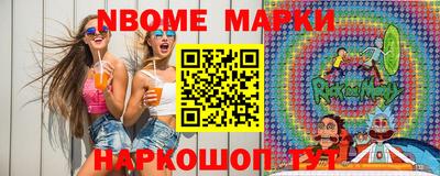 каннабис Донской