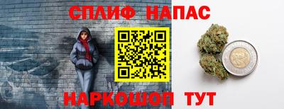 метадон Донецк
