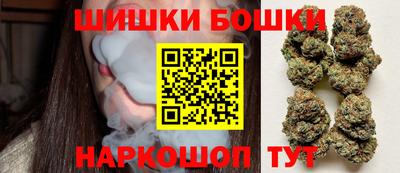 каннабис Донской