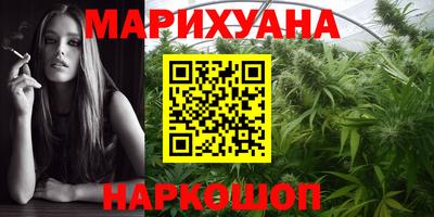 метадон Донецк