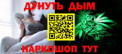 метадон Донецк