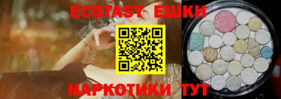 метадон Донецк