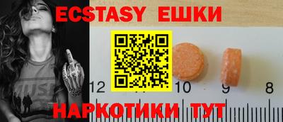 каннабис Донской