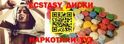 каннабис Донской