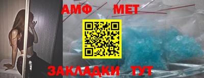метадон Донецк