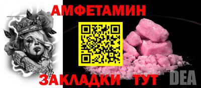 метадон Донецк
