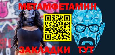 spice Дубна