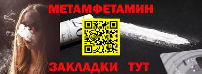 каннабис Донской