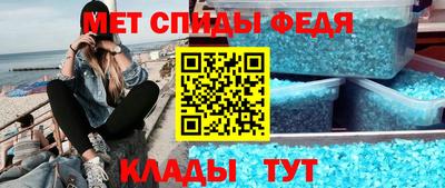 метадон Донецк