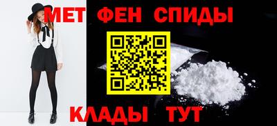 spice Дубна