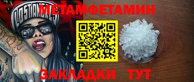 каннабис Донской