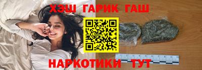 каннабис Донской