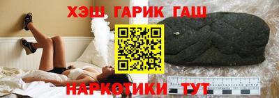 метадон Донецк
