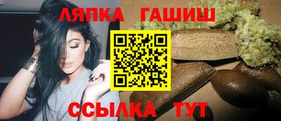 каннабис Донской
